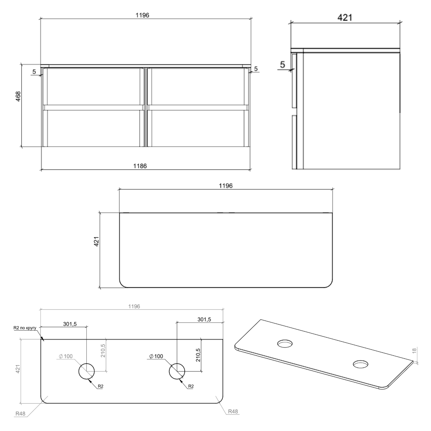 Drench Origin 1200mm Wall Mounted Vanity Unit & Countertop