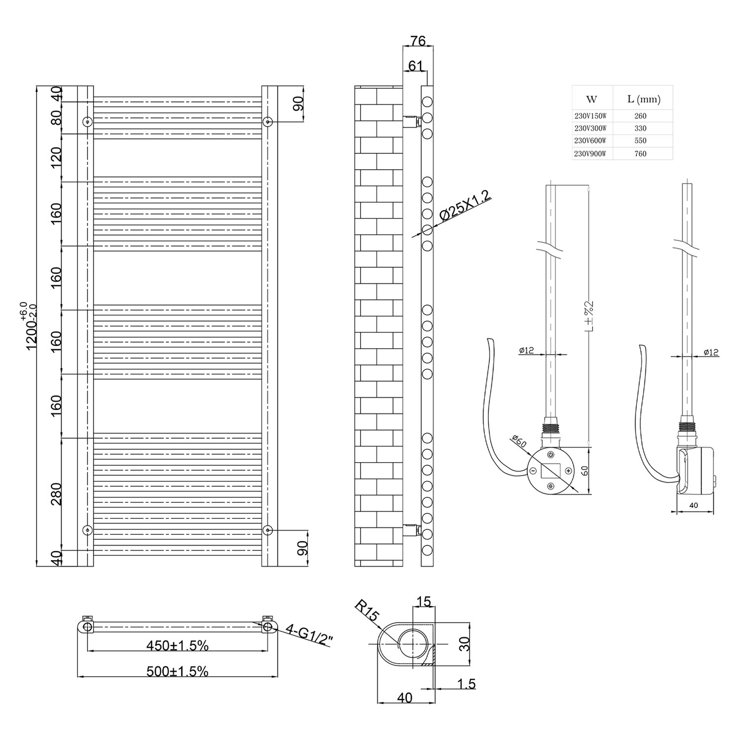 Toasty Glow Premium Matt White 25mm Electric Heated Towel Rail with Heating Element