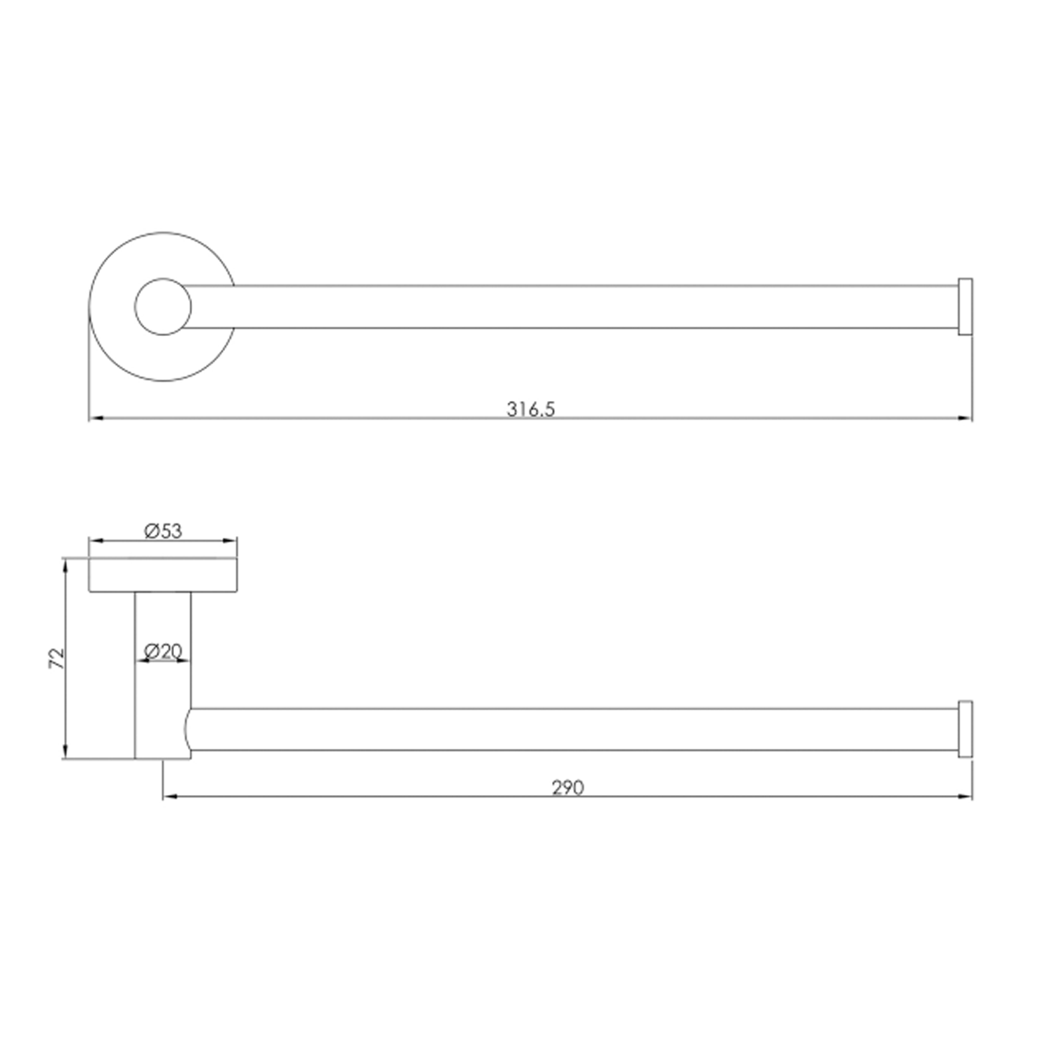 VOS Towel Rail - Brushed Bronze