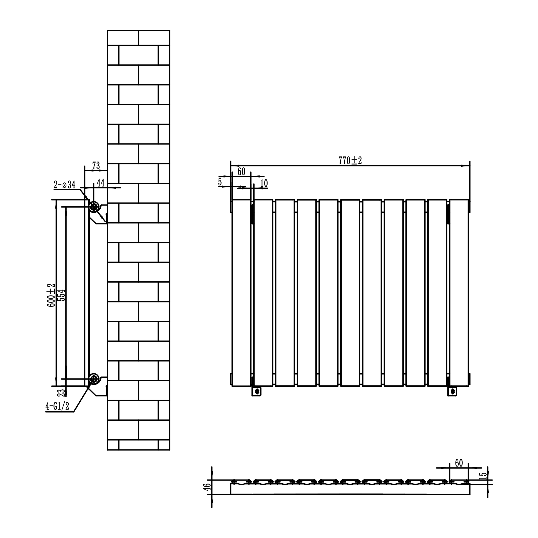 Toasty Radiance White Flat Panel Horizontal Radiator